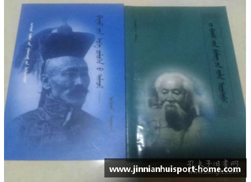 阿尔都塞：巴尔的传奇与历史